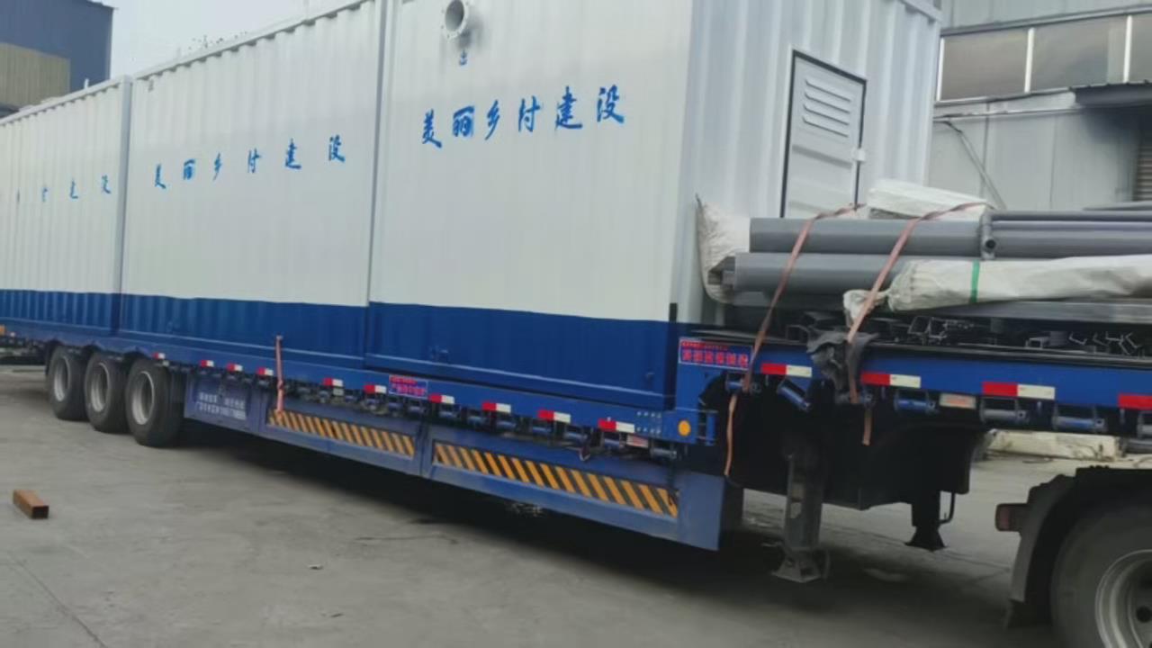 污水處理設(shè)備廠家