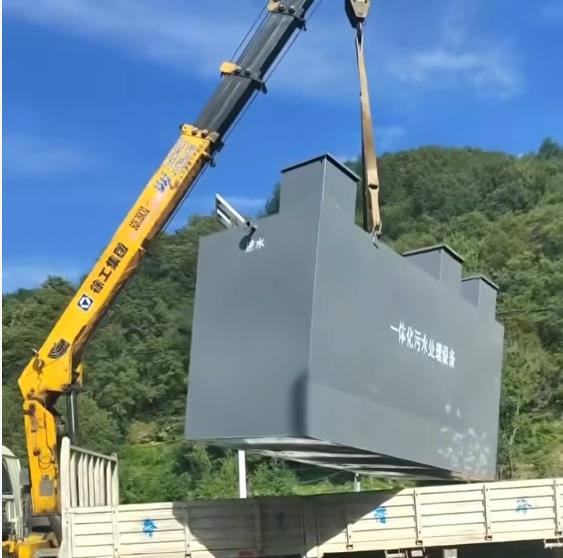 一體化污水處理設(shè)備廠家