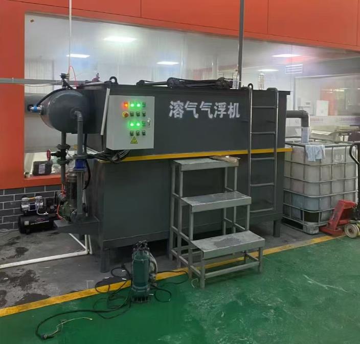 溶氣式氣浮機(jī)產(chǎn)品