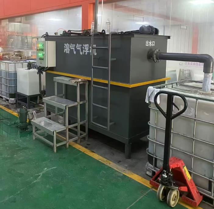 溶氣式氣浮機(jī)