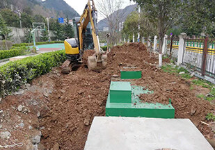 一體化污水處理設備