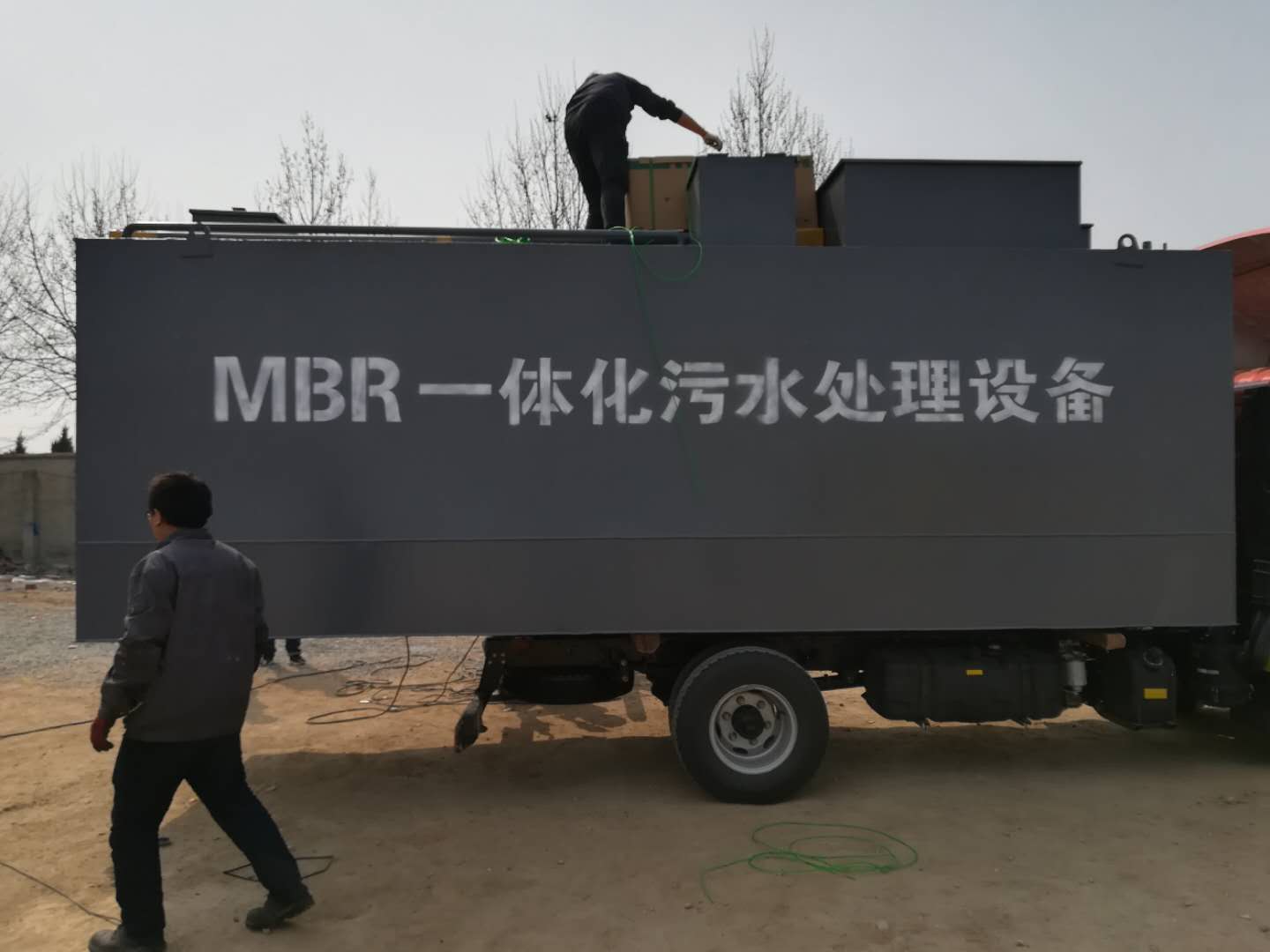 一體化污水設(shè)備成套無害化處理設(shè)備：全程無害化的“污水處理全能王”