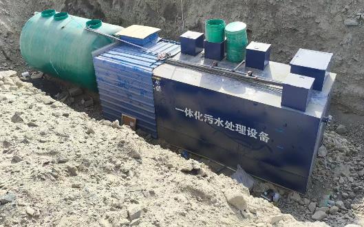 一體化污水處理設(shè)備